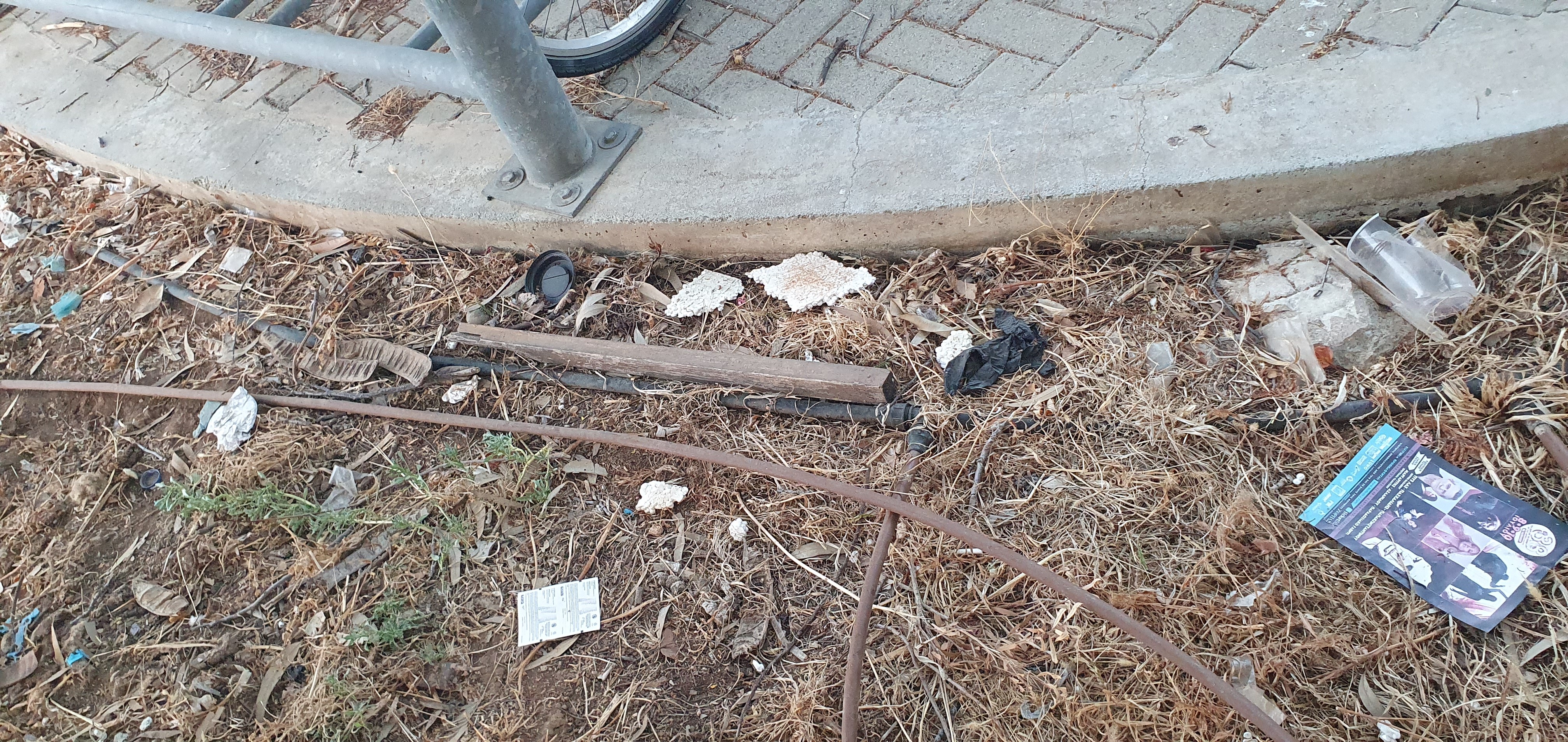 parkrubbish