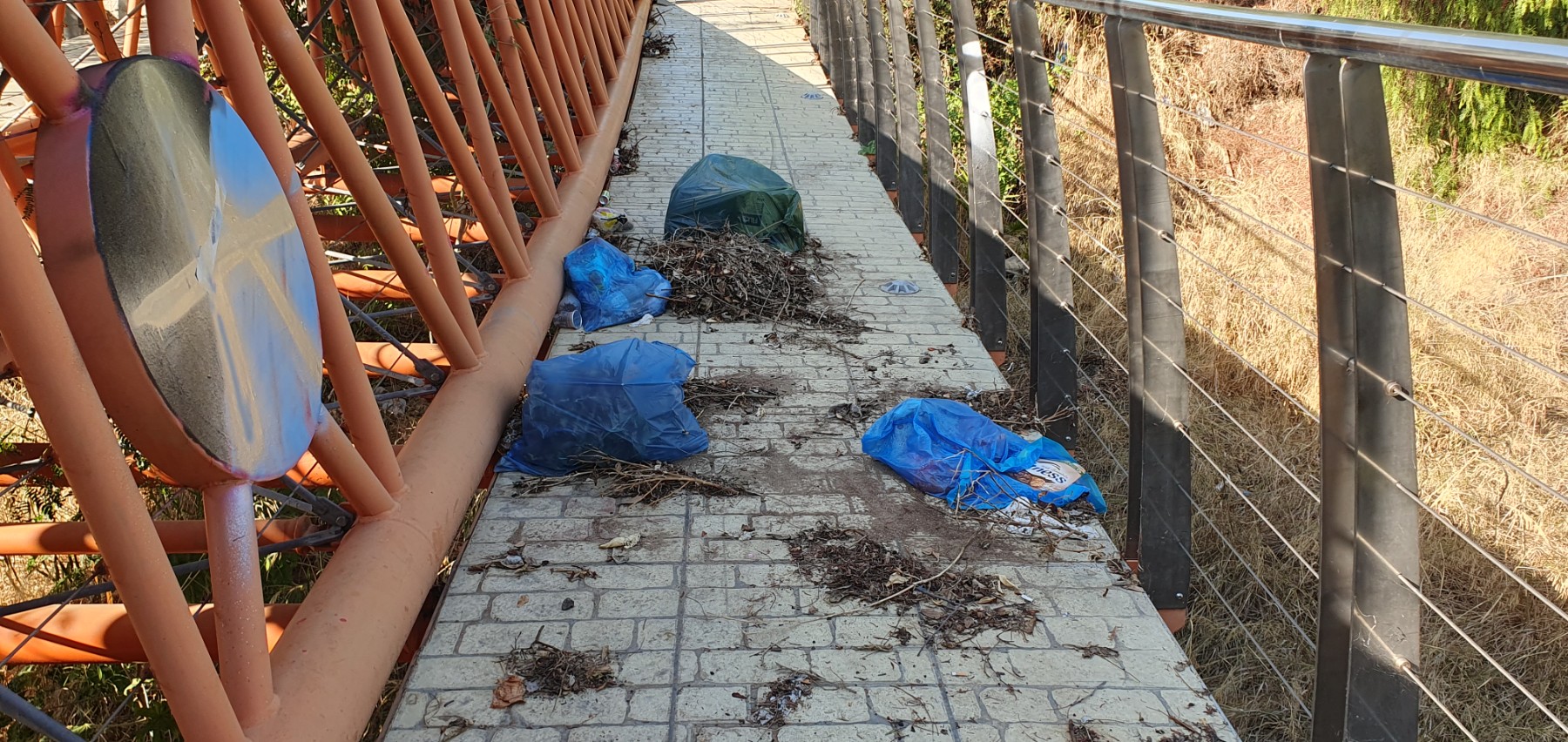 parkrubbish