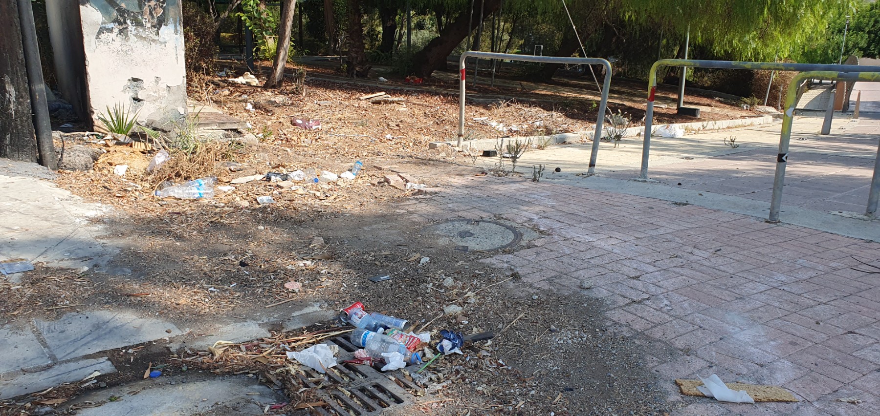 parkrubbish